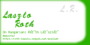 laszlo roth business card